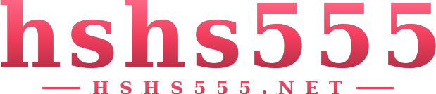 hshs555 logo